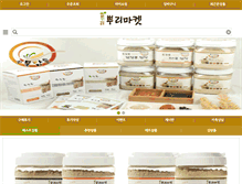 Tablet Screenshot of gaia-food.com